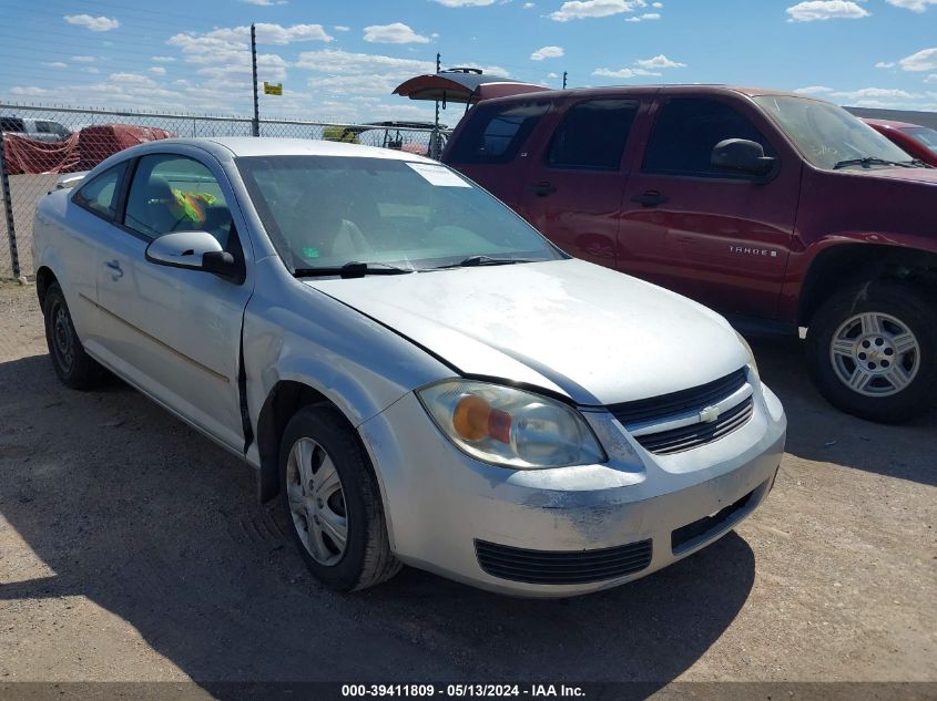 2005 Chevrolet Cobalt Ls VIN: 1G1AL12F457647544 Lot: 39411809