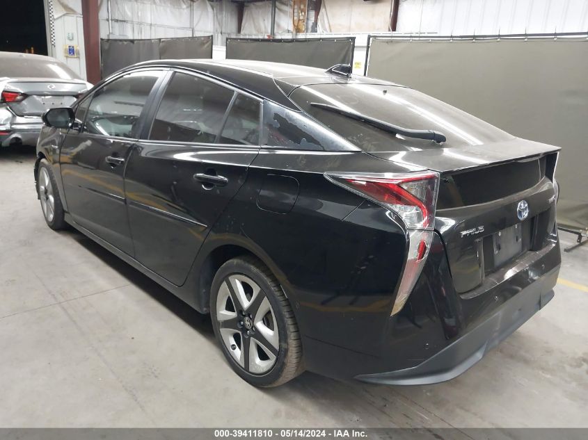 2016 Toyota Prius Four Touring VIN: JTDKARFU9G3510893 Lot: 39411810