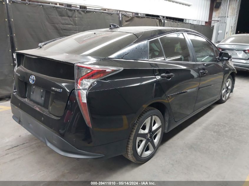 2016 Toyota Prius Four Touring VIN: JTDKARFU9G3510893 Lot: 39411810