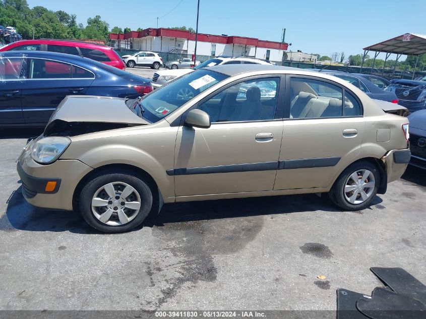 2007 Kia Rio Lx VIN: KNADE123276257035 Lot: 39411830