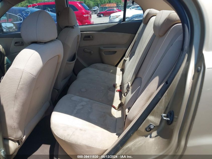 2007 Kia Rio Lx VIN: KNADE123276257035 Lot: 39411830