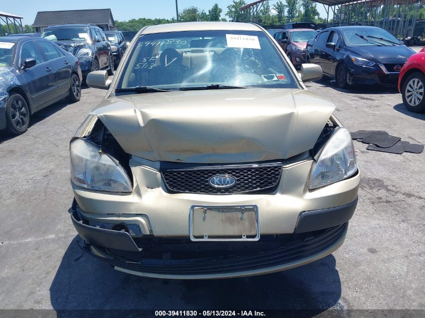 2007 Kia Rio Lx VIN: KNADE123276257035 Lot: 39411830