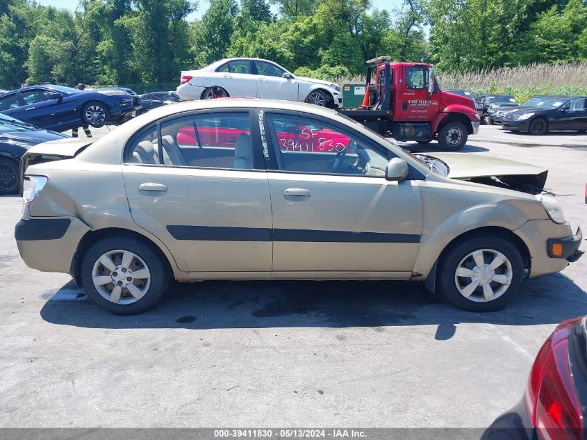 2007 Kia Rio Lx VIN: KNADE123276257035 Lot: 39411830