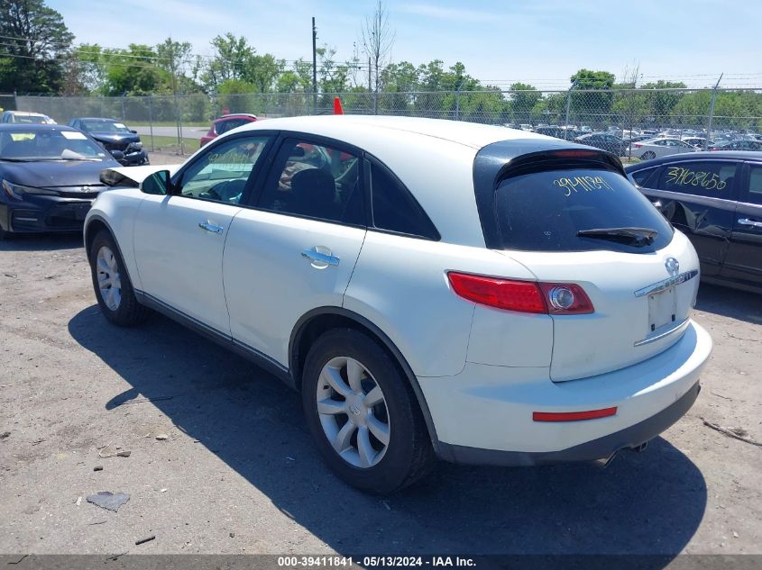 2004 Infiniti Fx35 VIN: JNRAS08U84X111026 Lot: 39411841