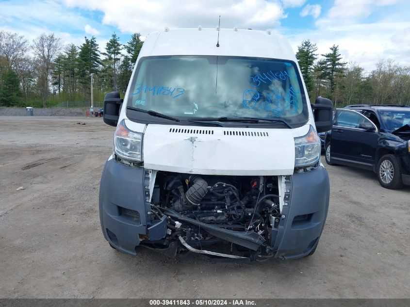 2017 Ram Promaster 1500 High Roof 136 Wb VIN: 3C6TRVBG0HE511017 Lot: 39411843