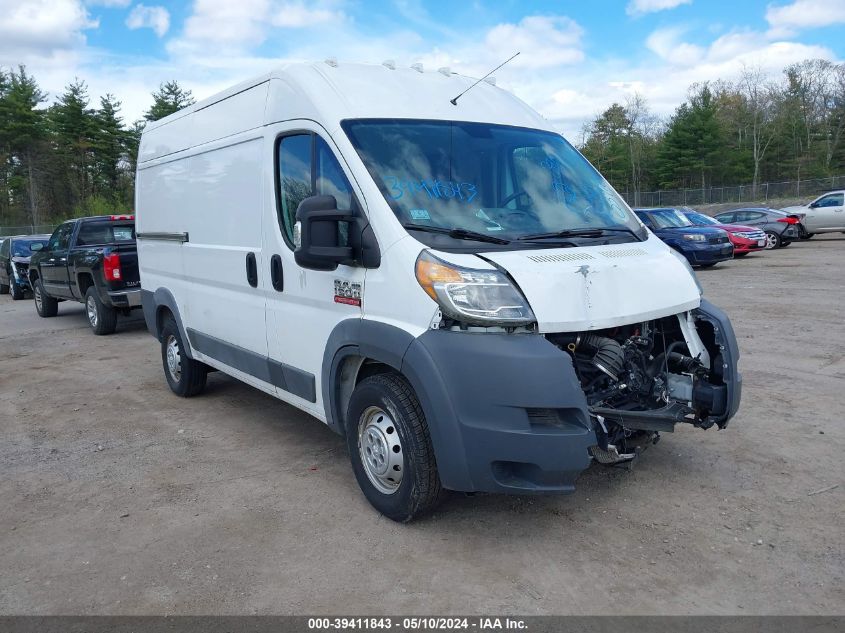 2017 Ram Promaster 1500 High Roof 136 Wb VIN: 3C6TRVBG0HE511017 Lot: 39411843