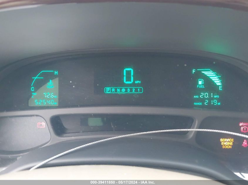 2005 Cadillac Deville Dhs VIN: 1G6KE57Y75U250504 Lot: 39411850