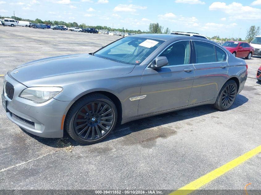 2012 BMW 750I xDrive VIN: WBAKC6C55CC396677 Lot: 39411852