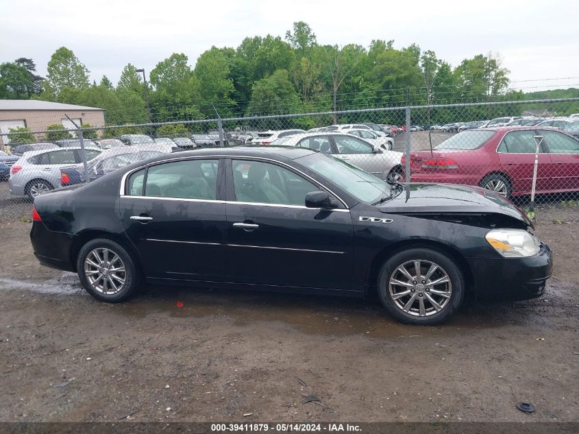 2010 Buick Lucerne Cxl VIN: 1G4HJ5EM4AU136212 Lot: 39411879