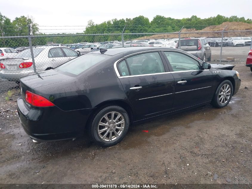 2010 Buick Lucerne Cxl VIN: 1G4HJ5EM4AU136212 Lot: 39411879