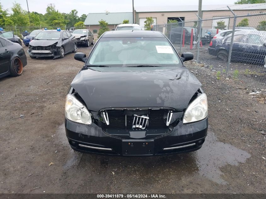 2010 Buick Lucerne Cxl VIN: 1G4HJ5EM4AU136212 Lot: 39411879