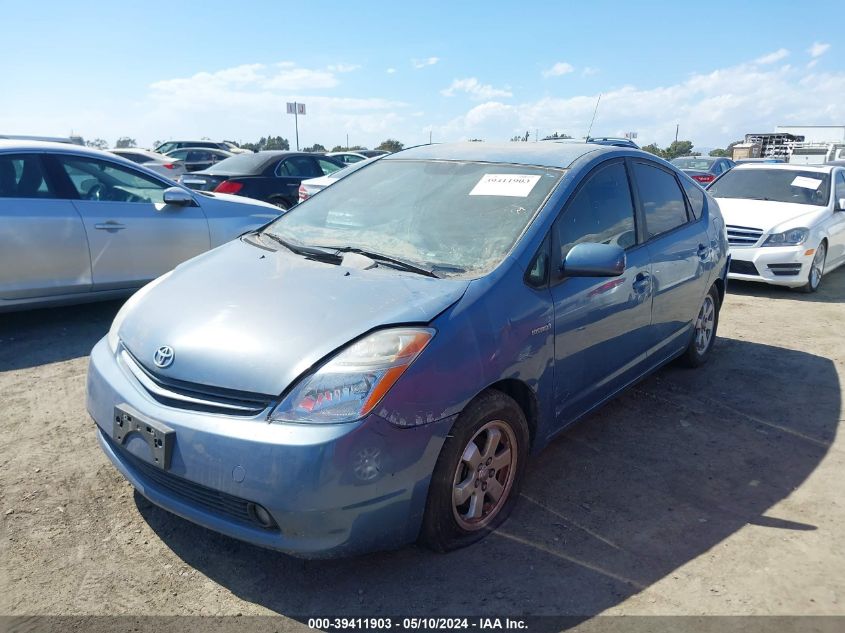 2007 Toyota Prius VIN: JTDKB20U177578188 Lot: 39411903