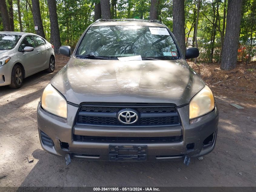 2012 Toyota Rav4 VIN: JTMBF4DV0C5054958 Lot: 39411905