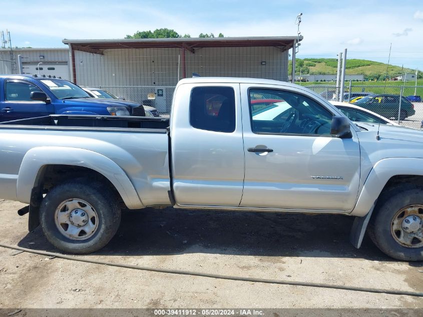 2012 Toyota Tacoma Base V6 VIN: 5TFUU4EN0CX031794 Lot: 39411912