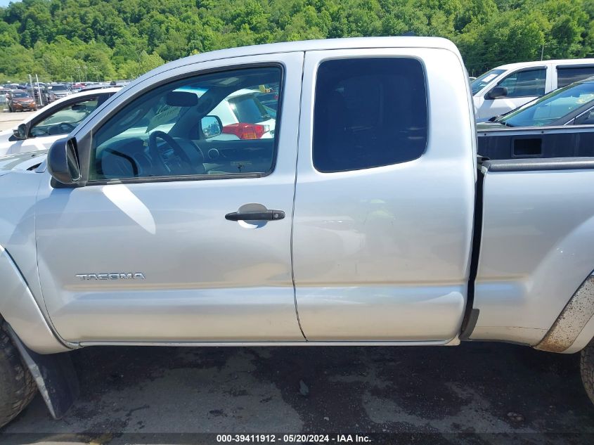 2012 Toyota Tacoma Base V6 VIN: 5TFUU4EN0CX031794 Lot: 39411912