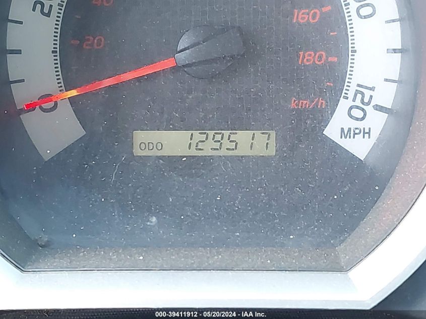 2012 Toyota Tacoma Base V6 VIN: 5TFUU4EN0CX031794 Lot: 39411912