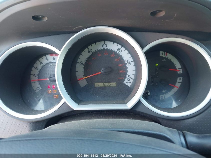 2012 Toyota Tacoma Base V6 VIN: 5TFUU4EN0CX031794 Lot: 39411912