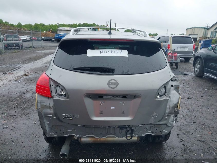 2013 Nissan Rogue Sv VIN: JN8AS5MT5DW502834 Lot: 39411920