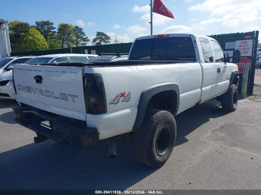 2005 Chevrolet Silverado 2500Hd Work Truck VIN: 1GCHK29UX5E148391 Lot: 39411936