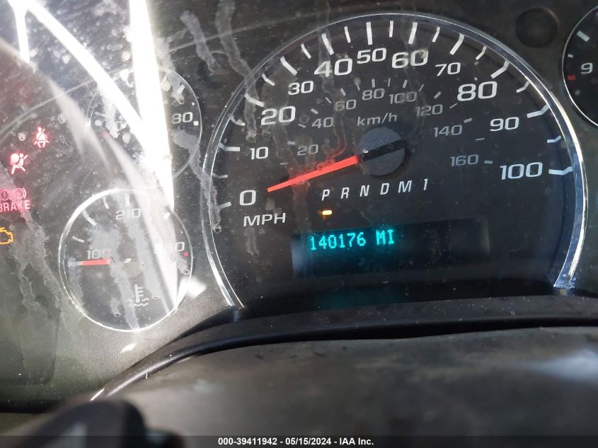 2019 Chevrolet Express 2500 Work Van VIN: 1GCWGAFP8K1315965 Lot: 39411942