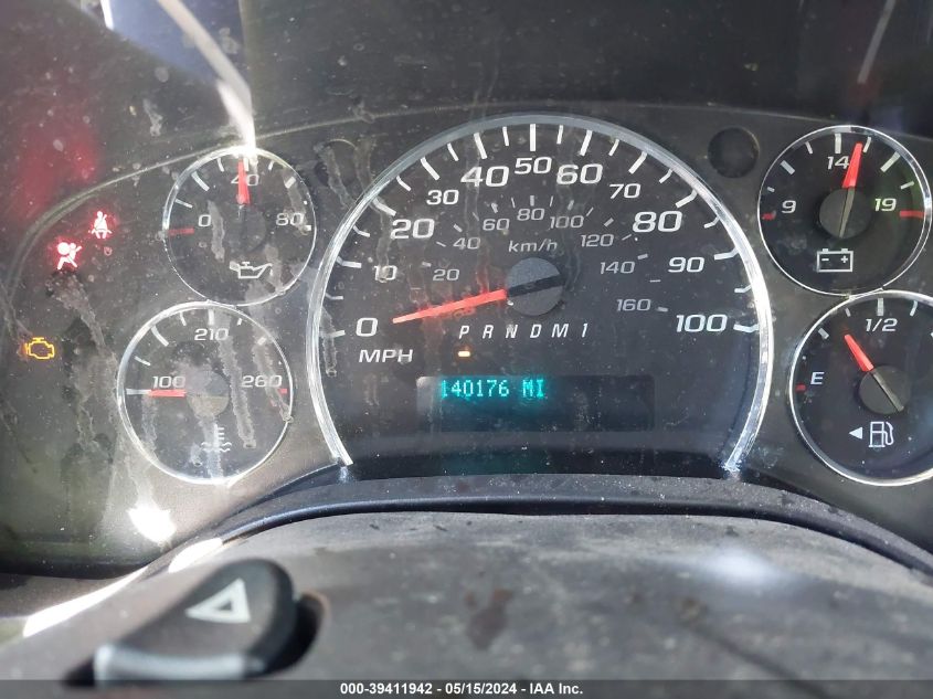 2019 Chevrolet Express 2500 Work Van VIN: 1GCWGAFP8K1315965 Lot: 39411942