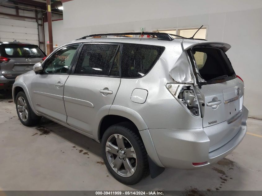 2010 Toyota Rav4 Sport VIN: JTMRF4DV7A5033598 Lot: 39411959