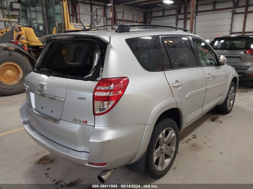 2010 Toyota Rav4 Sport VIN: JTMRF4DV7A5033598 Lot: 39411959