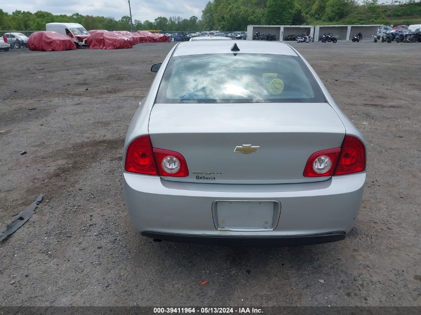 2012 Chevrolet Malibu 1Lt VIN: 1G1ZC5E01CF396387 Lot: 39411964