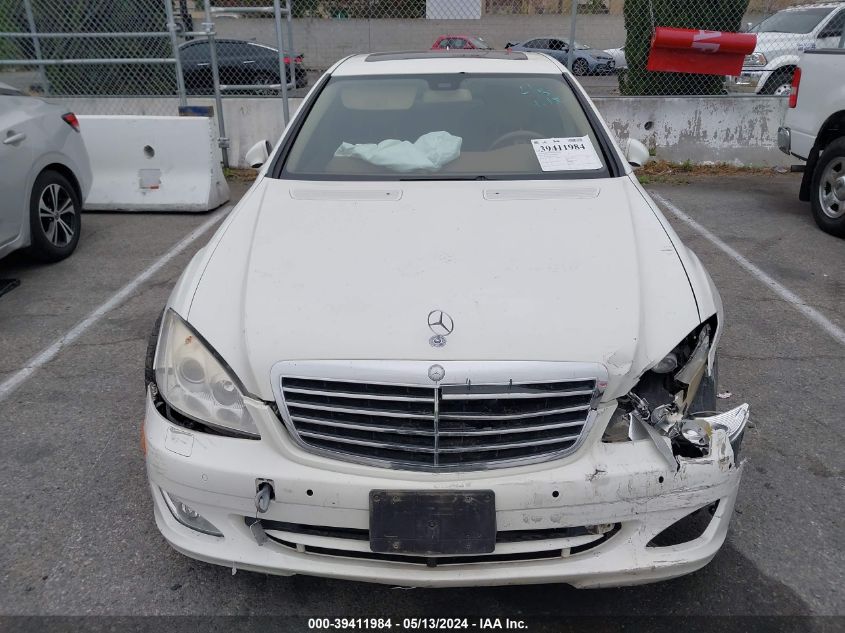 2007 Mercedes-Benz S 550 4Matic VIN: WDDNG86X87A112737 Lot: 39411984