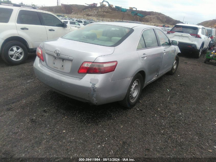 2007 Toyota Camry Le VIN: 4T1BE46K87U547722 Lot: 39411994