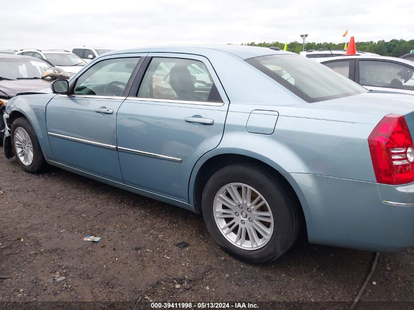 2009 Chrysler 300 Touring VIN: 2C3KA53V89H527940 Lot: 39411998