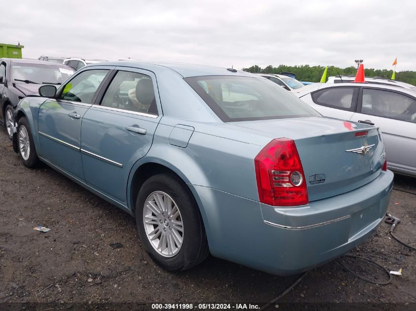 2009 Chrysler 300 Touring VIN: 2C3KA53V89H527940 Lot: 39411998