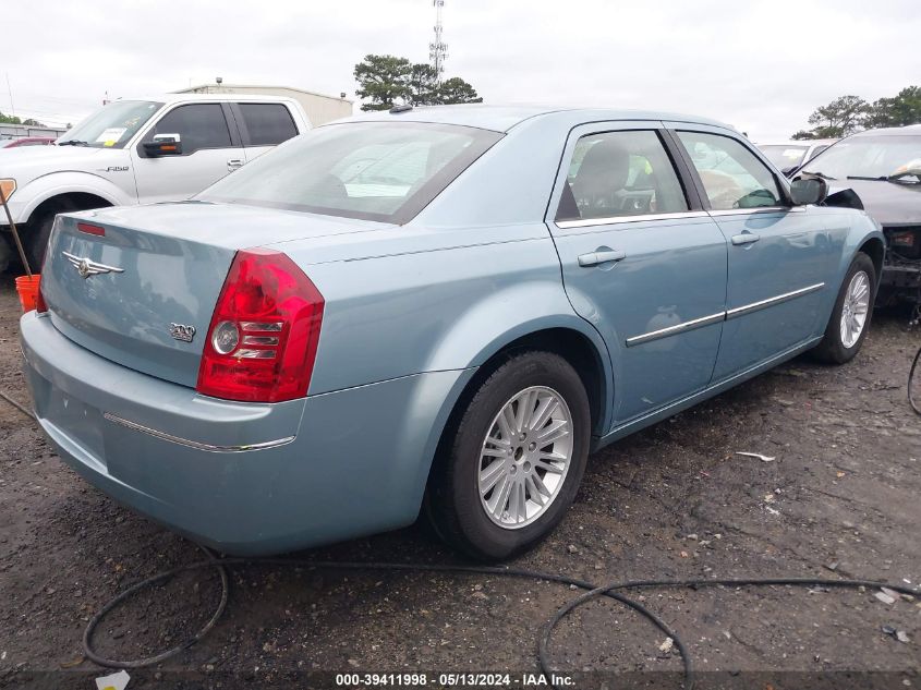 2009 Chrysler 300 Touring VIN: 2C3KA53V89H527940 Lot: 39411998