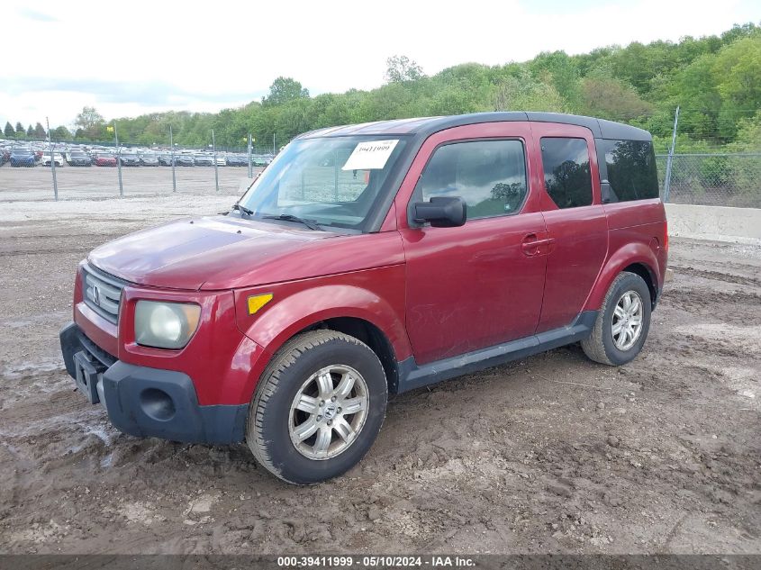 2007 Honda Element Ex VIN: 5J6YH28707L012452 Lot: 39411999