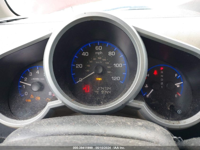 2007 Honda Element Ex VIN: 5J6YH28707L012452 Lot: 39411999