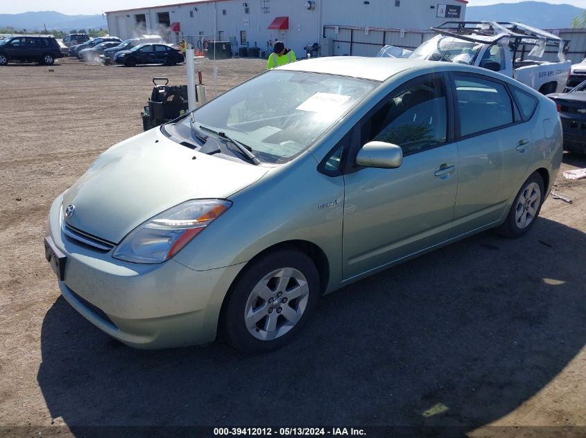 2007 Toyota Prius VIN: JTDKB20U277626944 Lot: 39412012