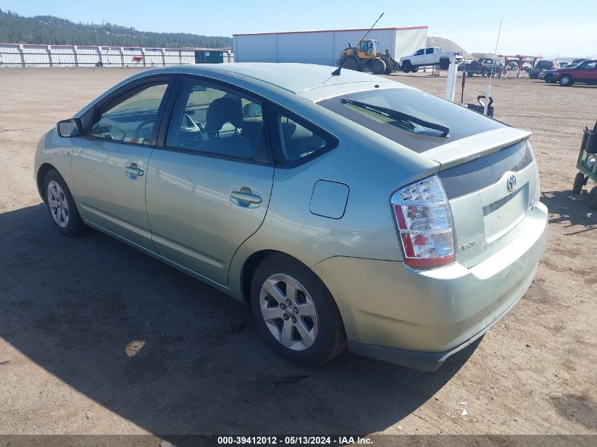 2007 Toyota Prius VIN: JTDKB20U277626944 Lot: 39412012