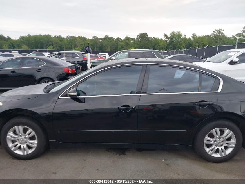 2012 Nissan Altima 2.5 S VIN: 1N4AL2AP6CC125080 Lot: 39412042