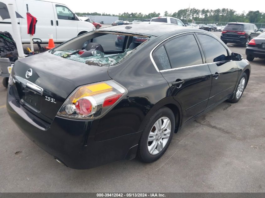 2012 Nissan Altima 2.5 S VIN: 1N4AL2AP6CC125080 Lot: 39412042