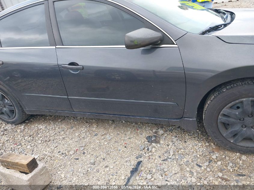 2011 Nissan Altima 2.5 S VIN: 1N4AL2AP5BN509693 Lot: 39412056