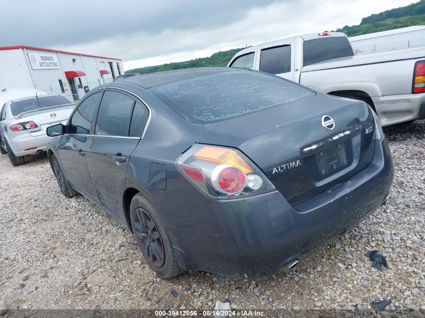 2011 Nissan Altima 2.5 S VIN: 1N4AL2AP5BN509693 Lot: 39412056