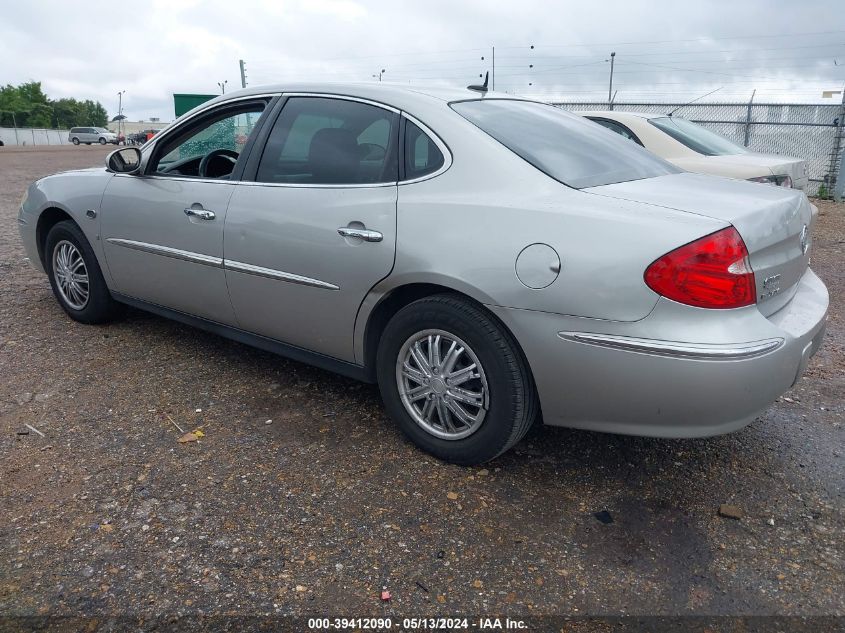 2008 Buick Lacrosse Cx VIN: 2G4WC582X81213067 Lot: 39412090