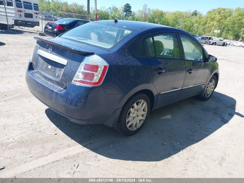 2012 Nissan Sentra 2.0 S VIN: 3N1AB6AP2CL641481 Lot: 39412106