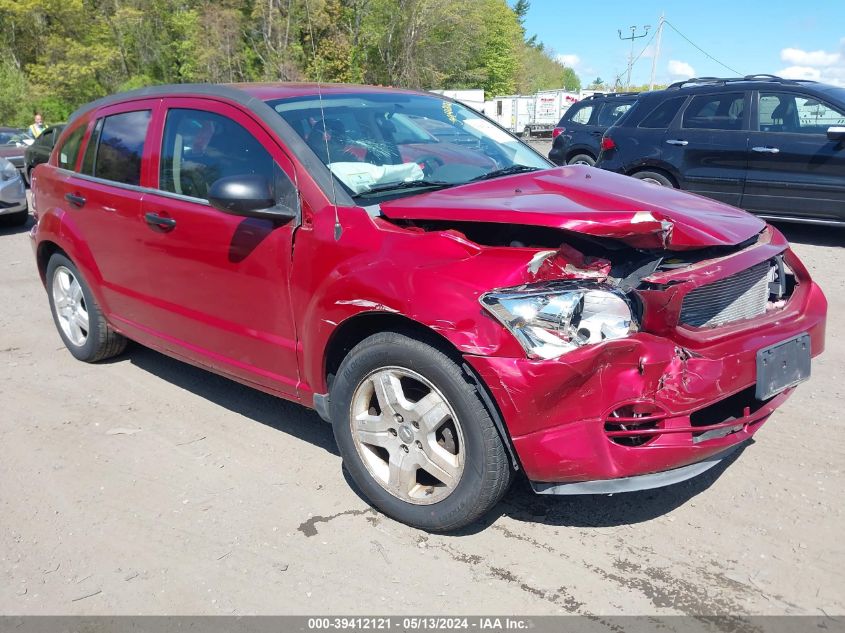 2008 Dodge Caliber Sxt VIN: 1B3HB48B98D587590 Lot: 39412121