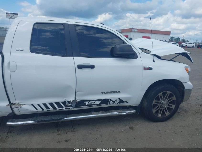 2012 Toyota Tundra Grade 5.7L V8 VIN: 5TFRY5F18CX128723 Lot: 39412211