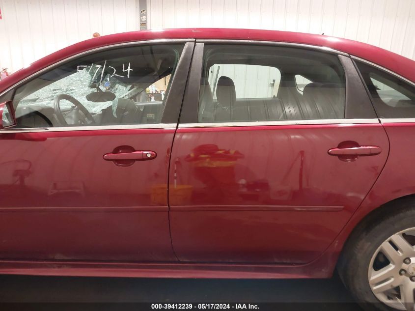 2010 Chevrolet Impala Lt VIN: 2G1WB5EK8A1204541 Lot: 39412239