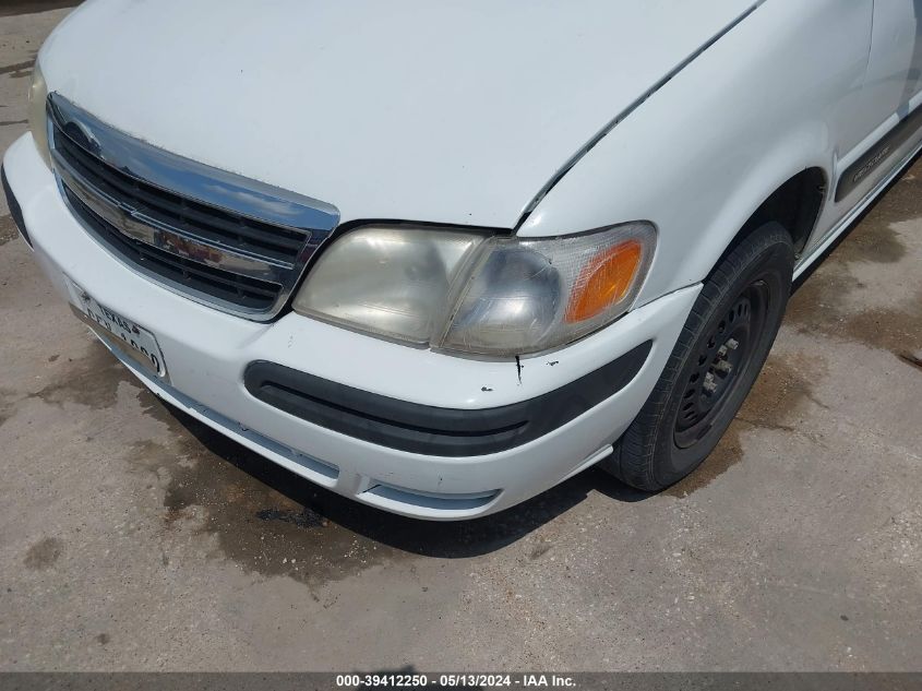 2005 Chevrolet Venture VIN: 1GNDV03E35D114740 Lot: 39412250