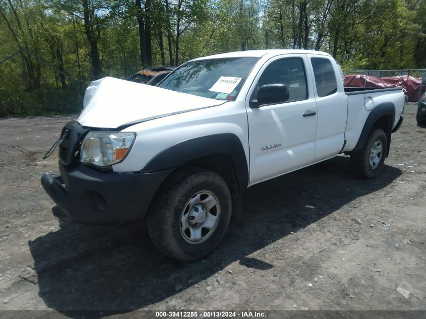 2011 Toyota Tacoma Base V6 VIN: 5TFUU4EN0BX009017 Lot: 39412255