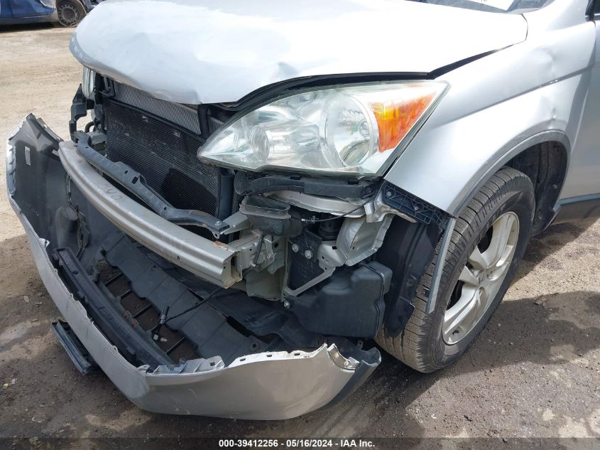 2010 Honda Cr-V Ex VIN: 5J6RE4H55AL070832 Lot: 39412256