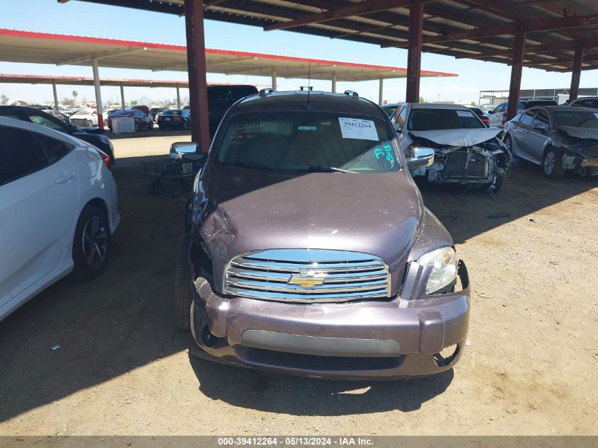 2007 Chevrolet Hhr Lt VIN: 3GNDA33P77S558981 Lot: 39412264